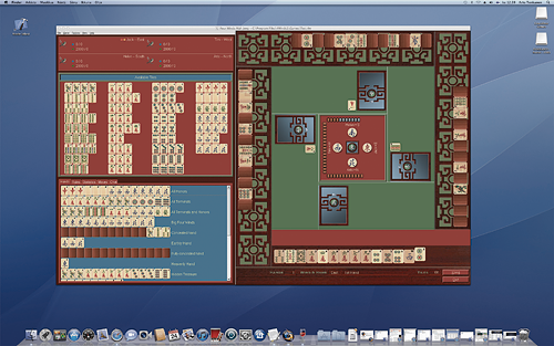 Mahjong Cards - Game for Mac, Windows (PC), Linux - WebCatalog