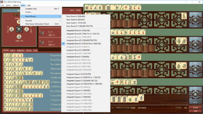 Four Winds Mah Jong Version 2 Full License - Image 4