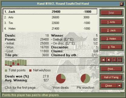 Four Winds Mah Jong Version 2 Full License - Image 12