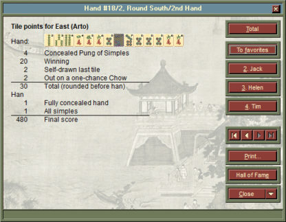 Four Winds Mah Jong Version 2 Full License - Image 13