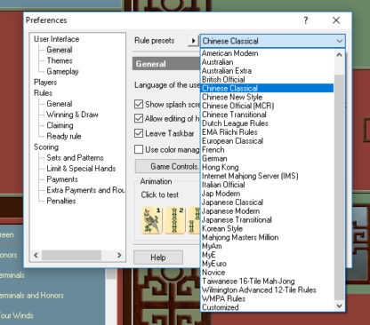 Four Winds Mah Jong Version 2 Full License - Image 15